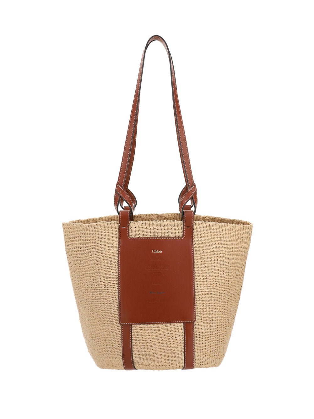 Large Basket in Fair Trade Paper & Shiny Calfskin - Natural / Brown