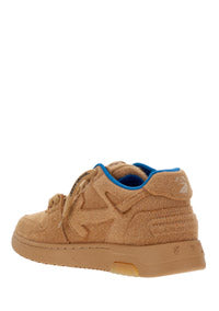 Out Of Office Wool - Tan