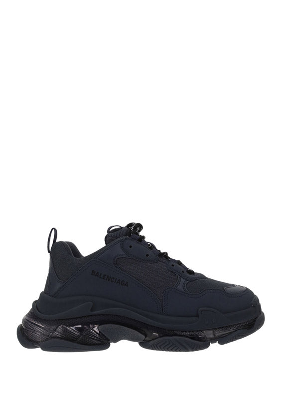 Triple S Sneakers - Dark Grey