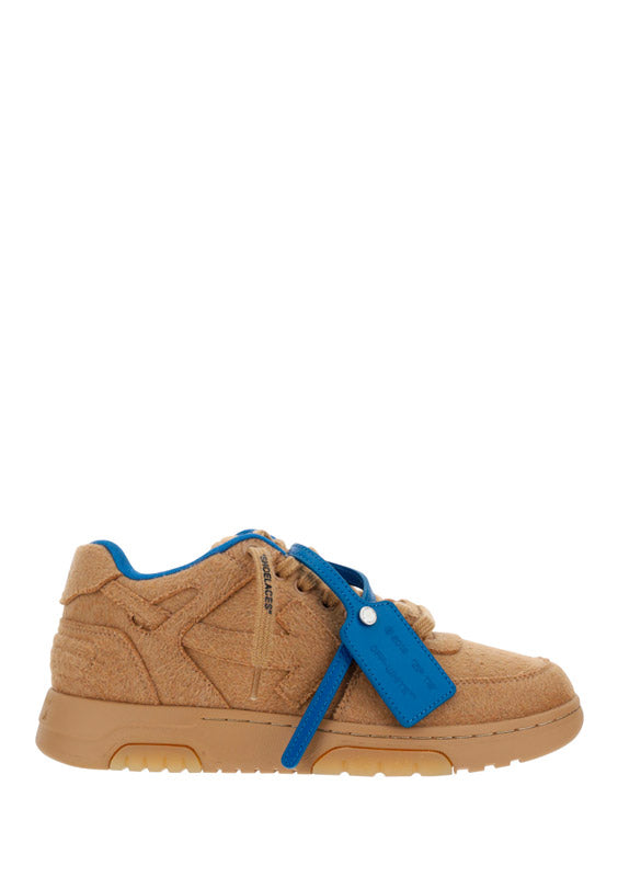 Out Of Office Wool - Tan