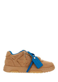 Out Of Office Wool - Tan