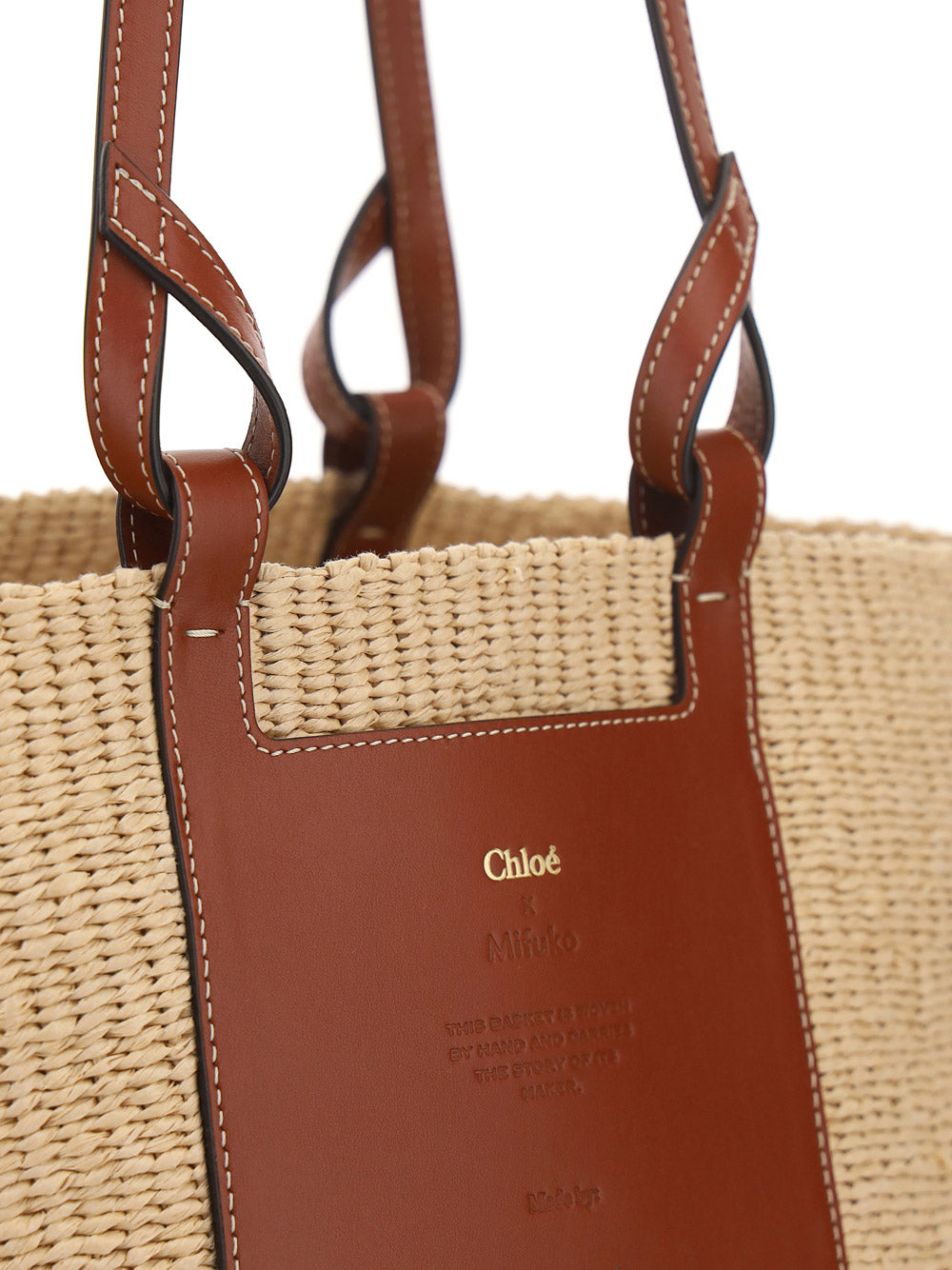 Large Basket in Fair Trade Paper & Shiny Calfskin - Natural / Brown