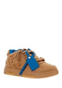 Out Of Office Wool - Tan