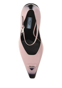 Brushed Leather Pumps - Alabaster Pink