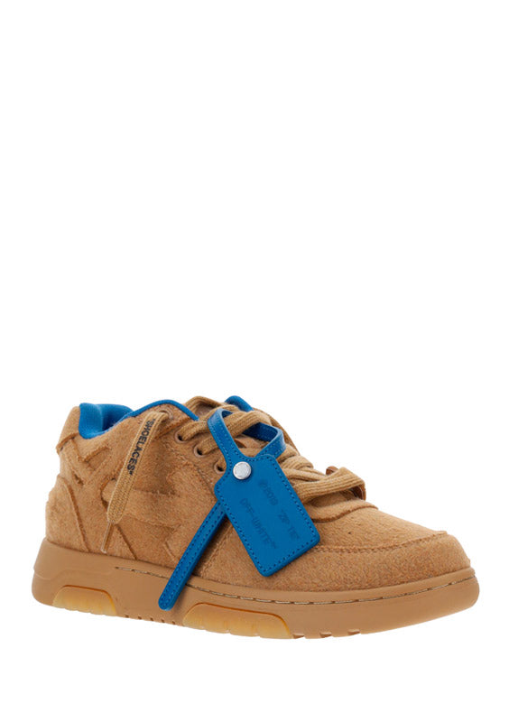 Out Of Office Wool - Tan