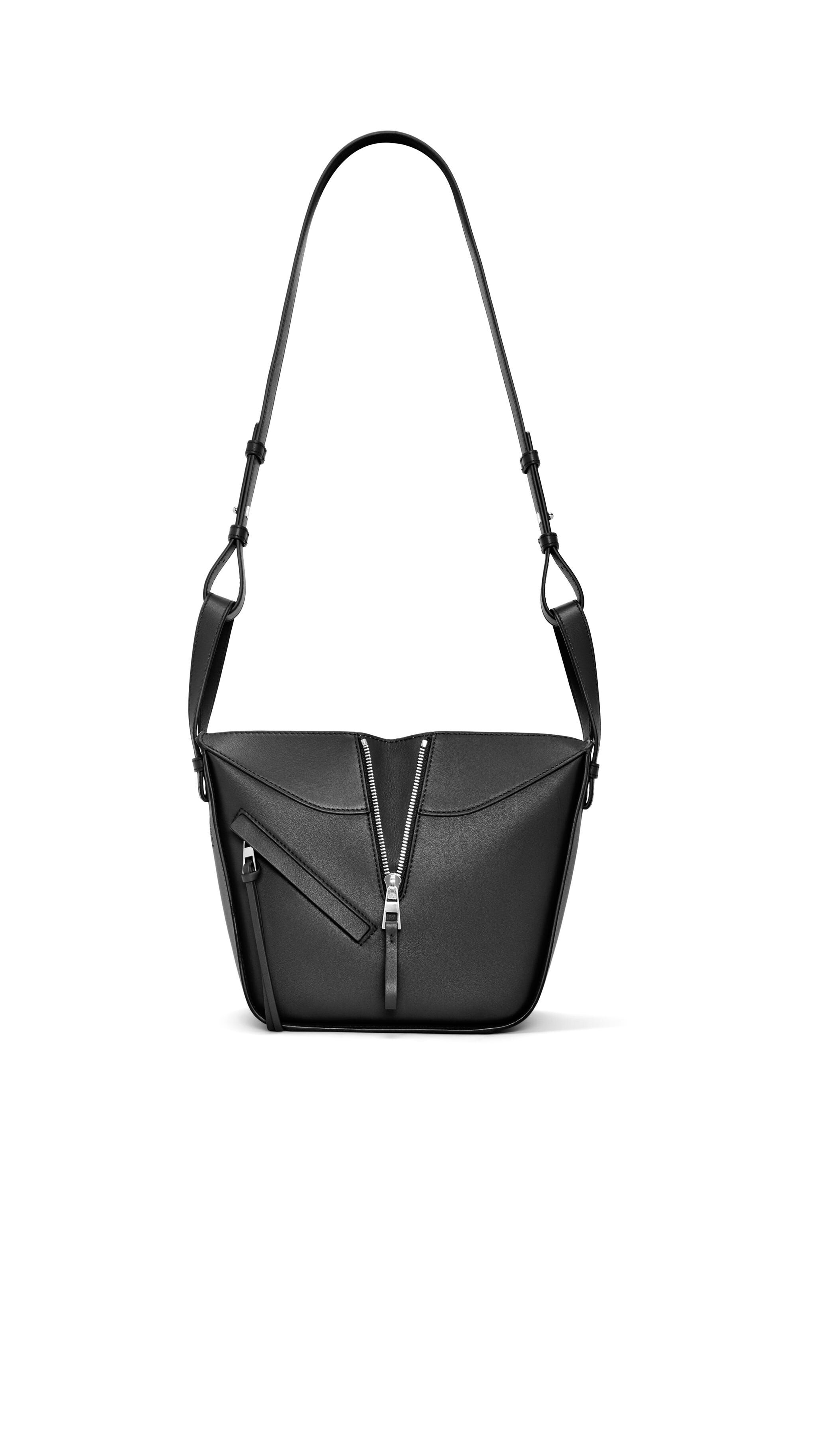 Compact Hammock Bag in Classic Calfskin