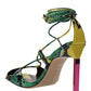 ''Adele'' Lace-up Pump - Green / Yellow