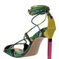 ''Adele'' Lace-up Pump - Green / Yellow