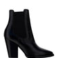 Theo Chelsea Boots in Smooth Leather - Black