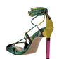 ''Adele'' Lace-up Pump - Green / Yellow