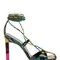 ''Adele'' Lace-up Pump - Green / Yellow