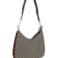Gucci Attache Large Shoulder Bag - Beige/Ebony