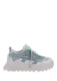 Odsy 1000 Sneakers - Grey/Mint