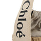 Small Woody Basket - Beige/Blue