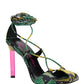 ''Adele'' Lace-up Pump - Green / Yellow