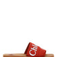 Woody Flat Mule - Terracotta Red