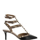 Rockstud Caged Pump 65mm - Black / Nude