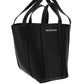 Everyday Small North-South Shoulder Tote Bag In Grained Calfskin - Black