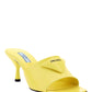 Brushed Leather Heeled Slides - Yellow