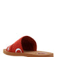 Woody Flat Mule - Terracotta Red