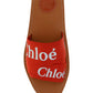Woody Flat Mule - Terracotta Red