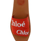 Woody Flat Mule - Terracotta Red