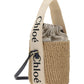 Small Woody Basket - Beige/Blue