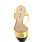 Metallic Technical Fabric And Patent Leather Pumps - Golden