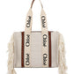 Medium Woody Tote Bag - Off-white
