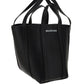 Everyday Small North-South Shoulder Tote Bag In Grained Calfskin - Black