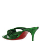 Multitaski 70 Mule Pumps - Green.