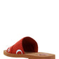 Woody Flat Mule - Terracotta Red