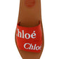 Woody Flat Mule - Terracotta Red